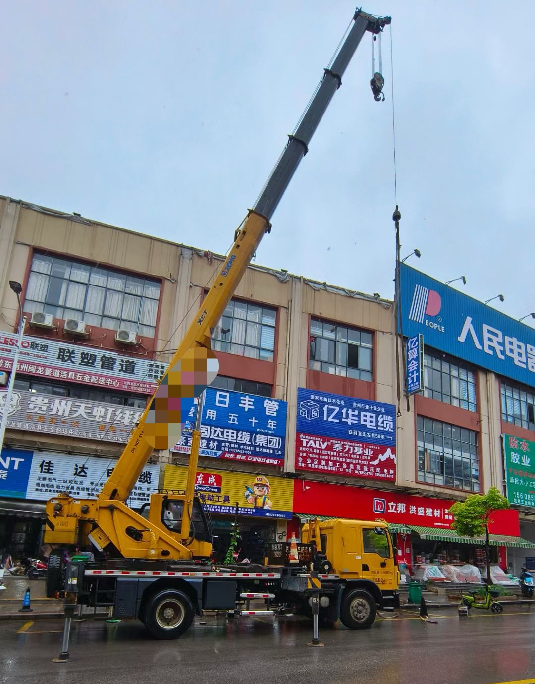 永丰县什么时间对吊车进行维修保养最合适